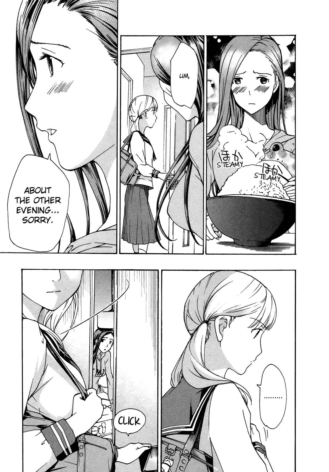 Page 3 Chapter 4 15-sai