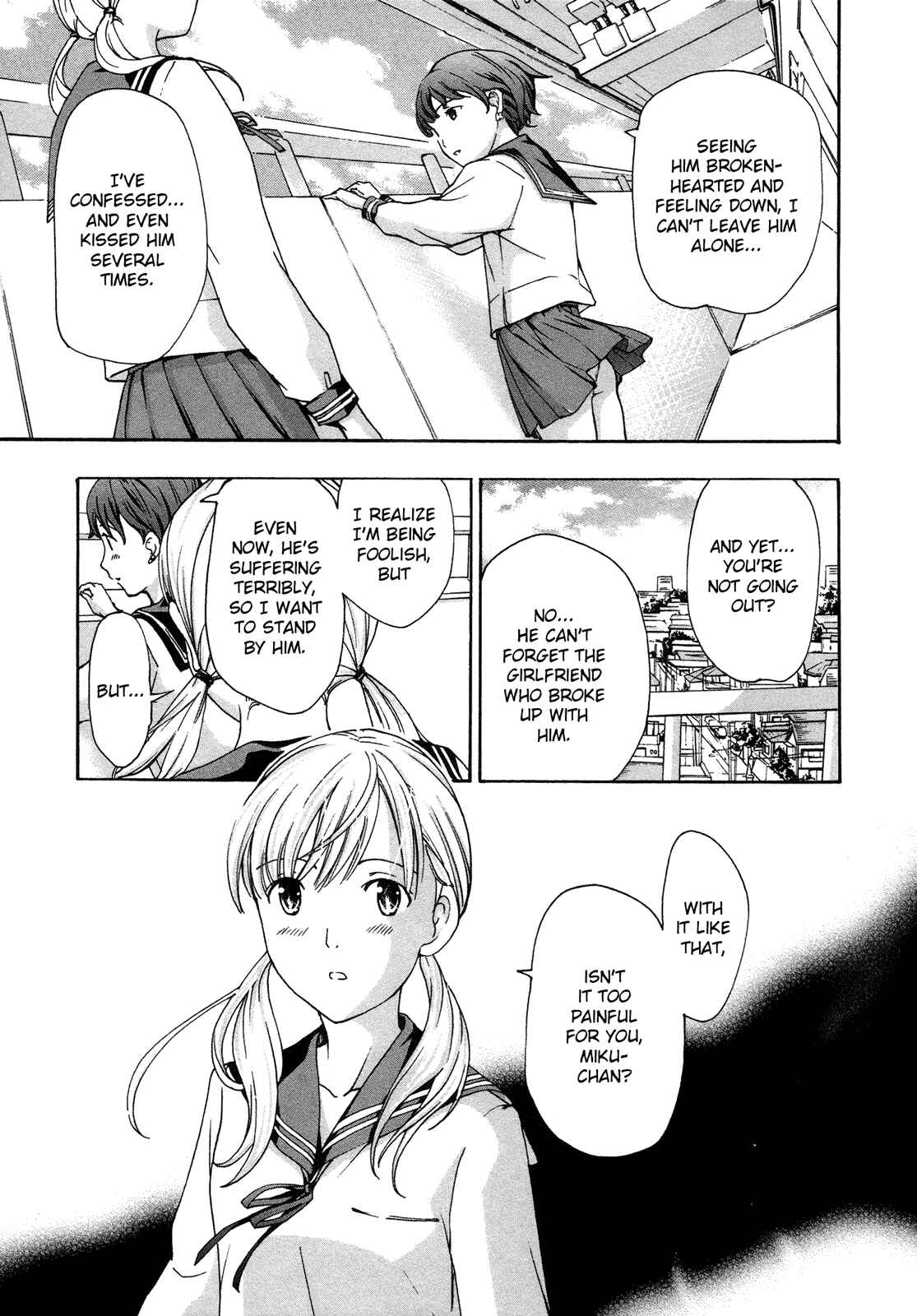 Page 7 Chapter 4 15-sai