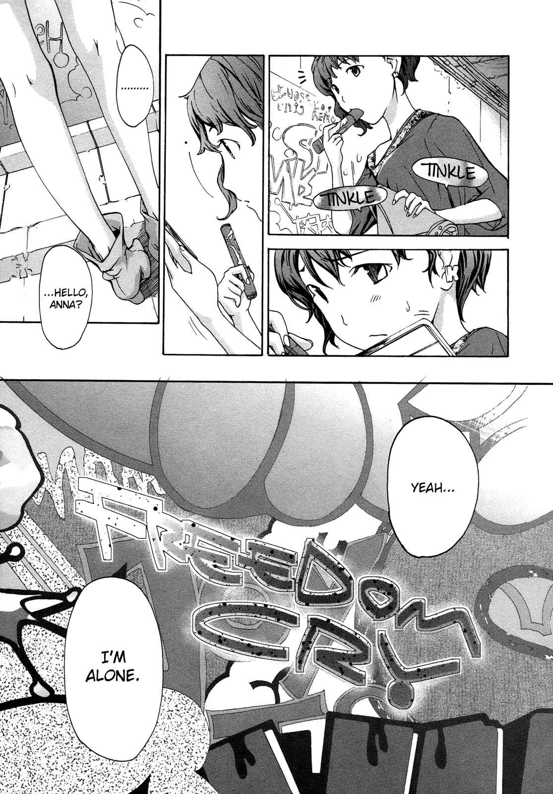 Page 13 Chapter 5 15-sai