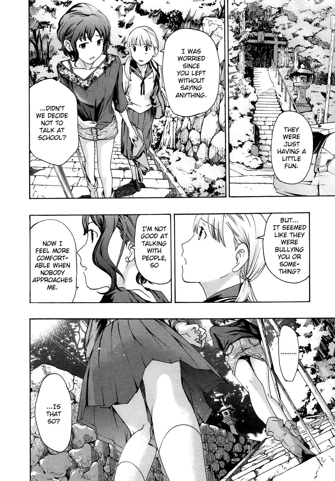 Page 14 Chapter 5 15-sai