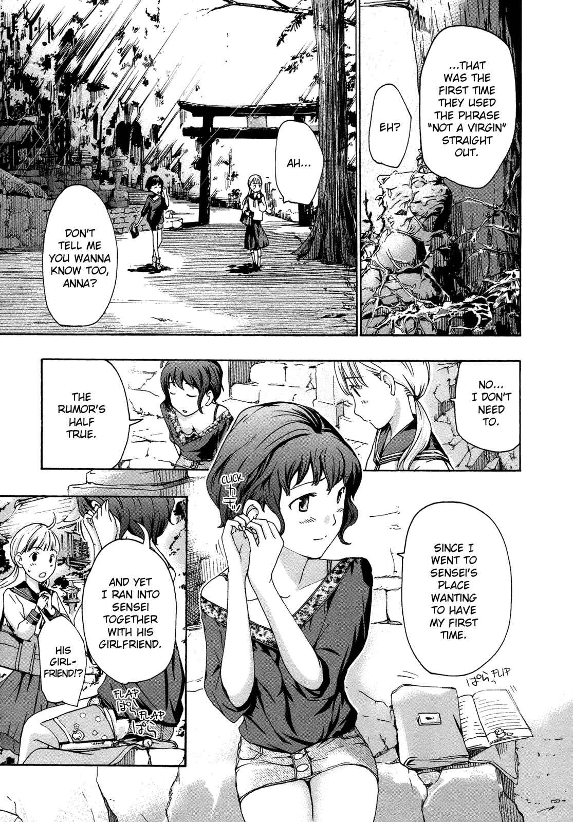 Page 15 Chapter 5 15-sai