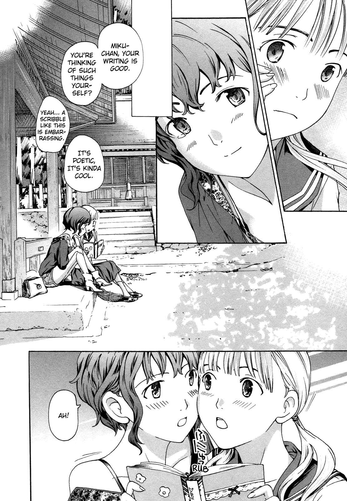 Page 20 Chapter 5 15-sai