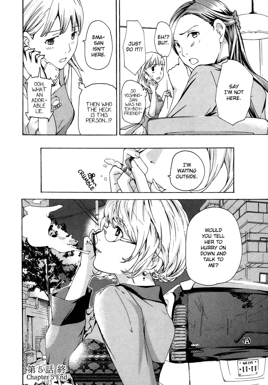 Page 27 Chapter 5 15-sai
