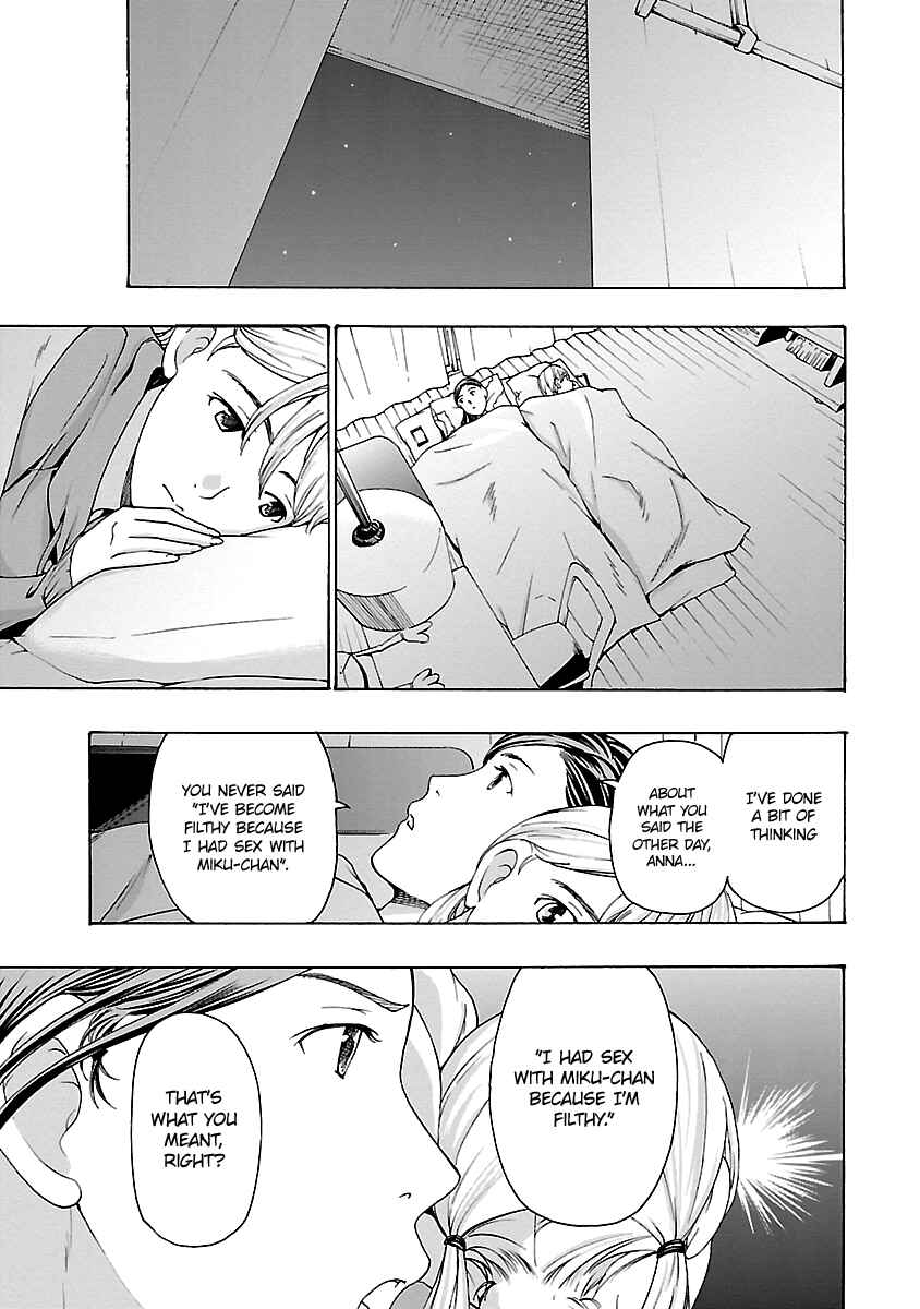 Page 11 Chapter 18 15-sai