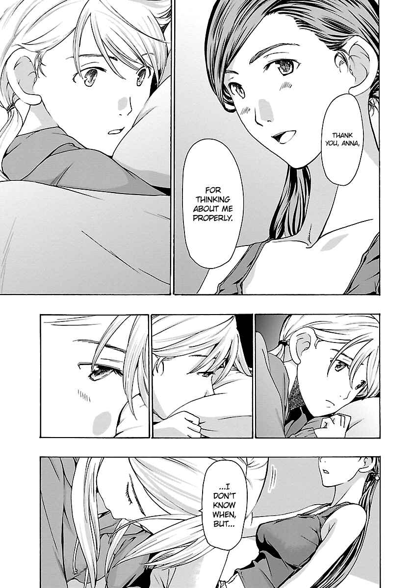 Page 15 Chapter 18 15-sai