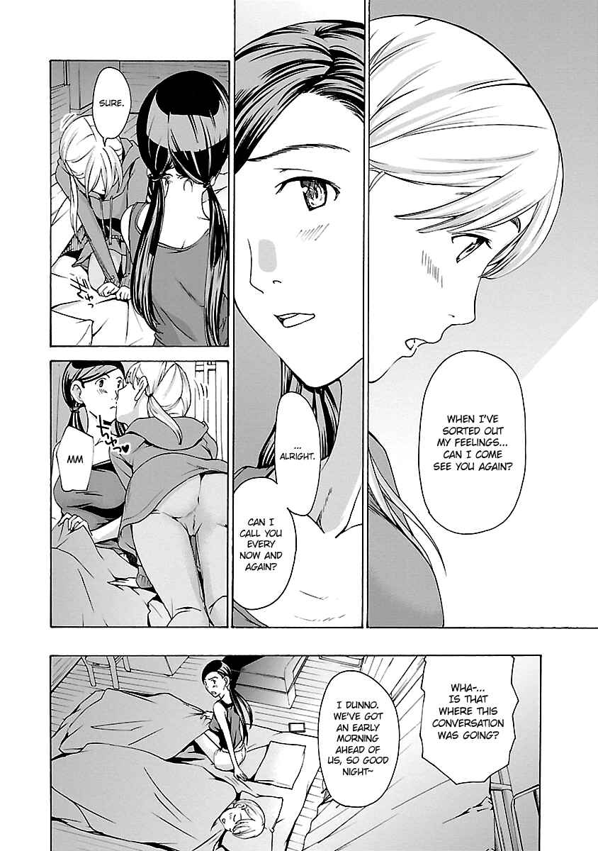 Page 16 Chapter 18 15-sai