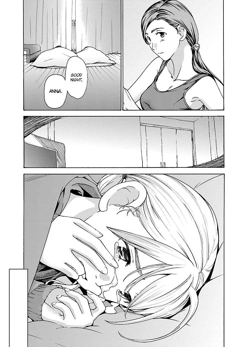 Page 17 Chapter 18 15-sai