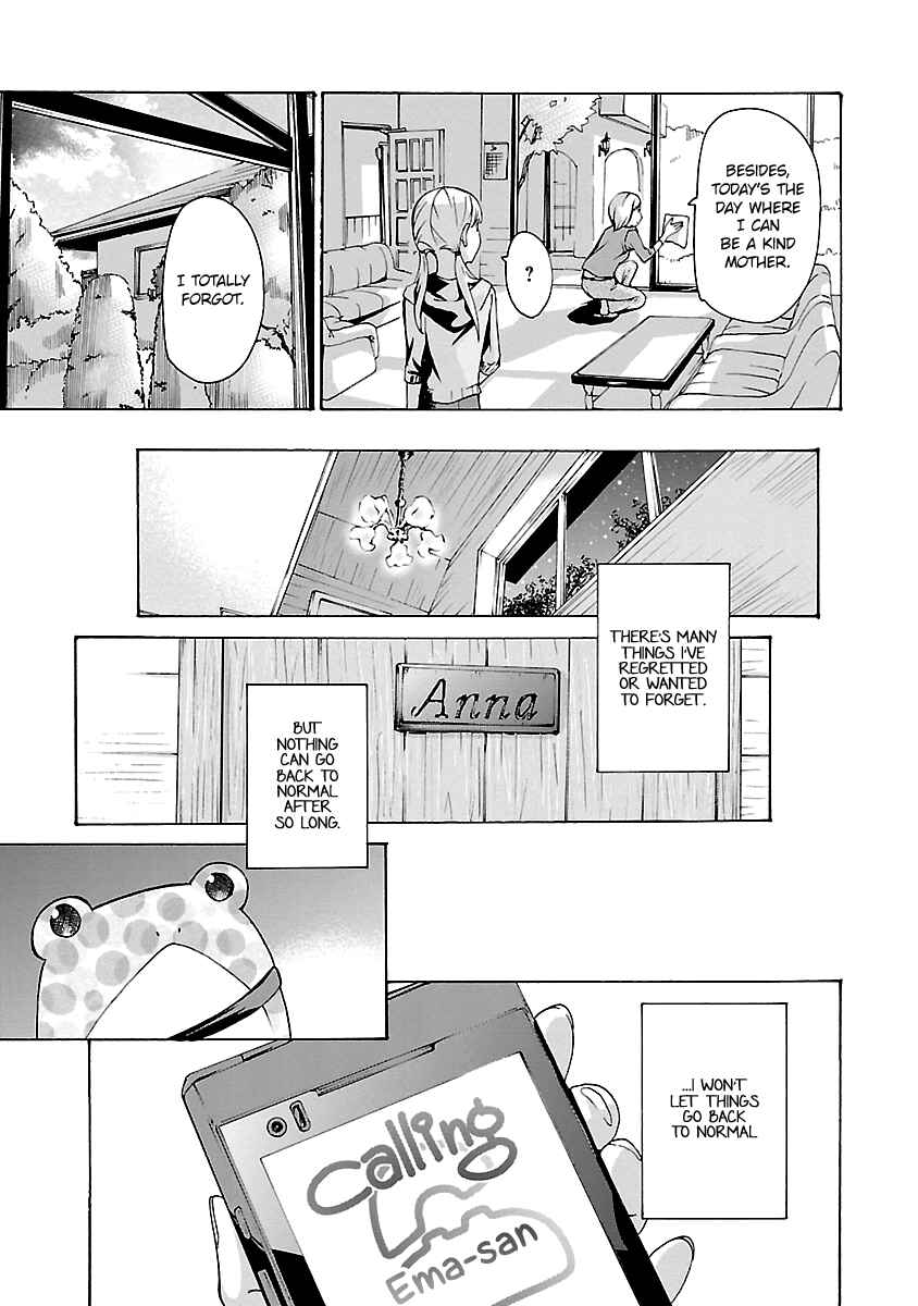 Page 19 Chapter 18 15-sai