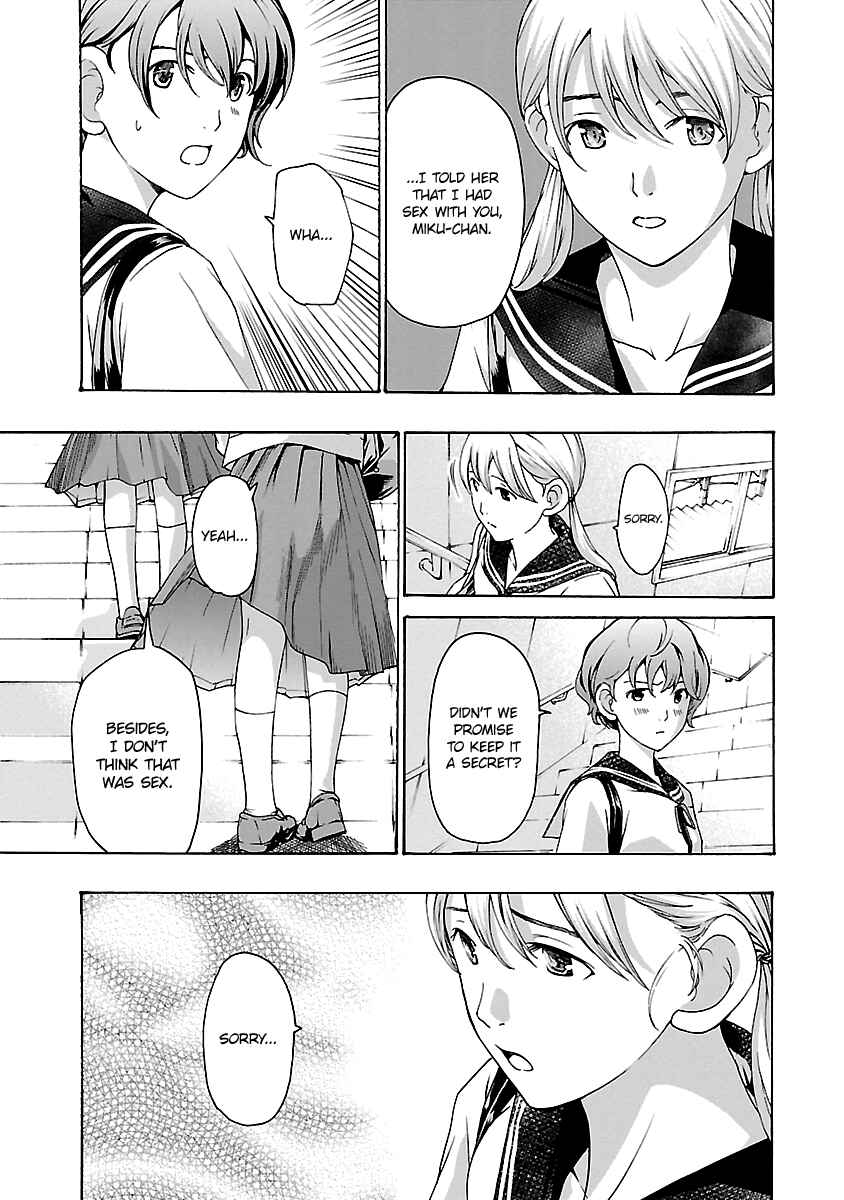 Page 5 Chapter 18 15-sai