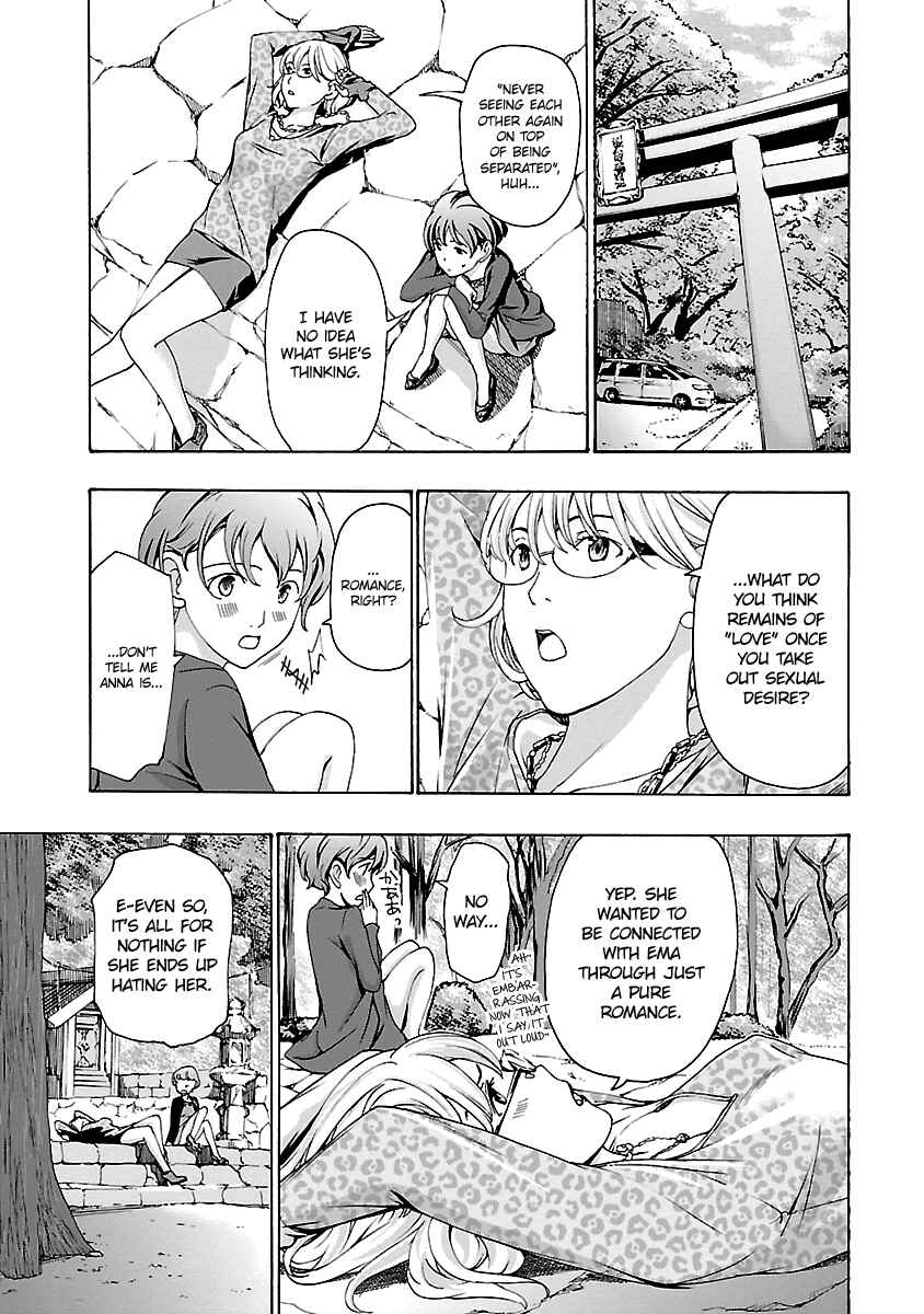 Page 7 Chapter 18 15-sai