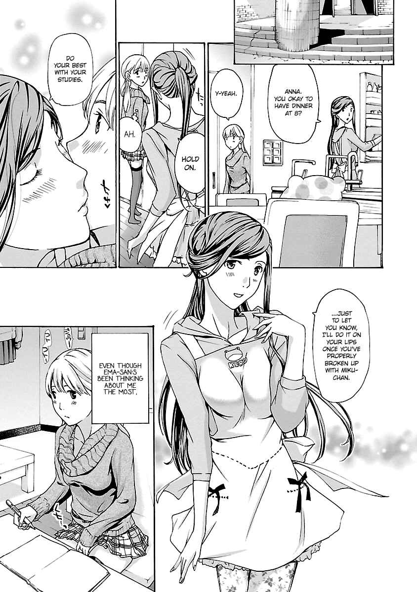 Page 11 Chapter 17 15-sai