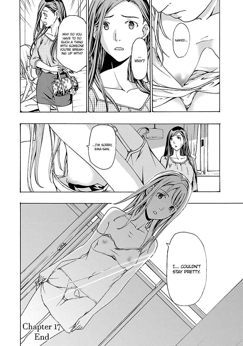 Page 20 Chapter 17 15-sai