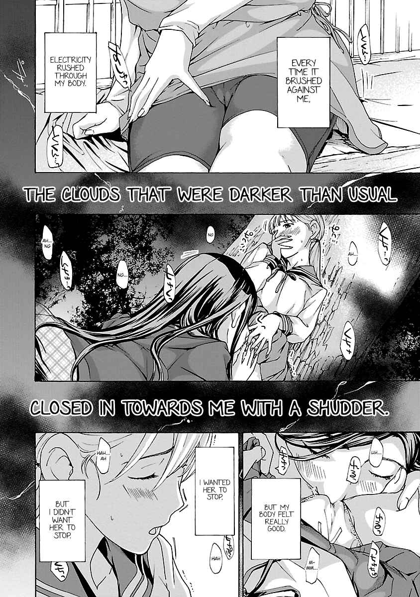 Page 13 Chapter 13 15-sai