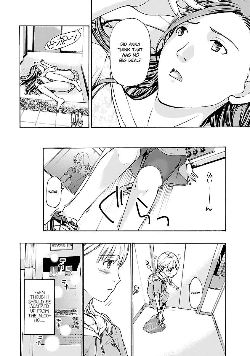 Page 5 Chapter 13 15-sai
