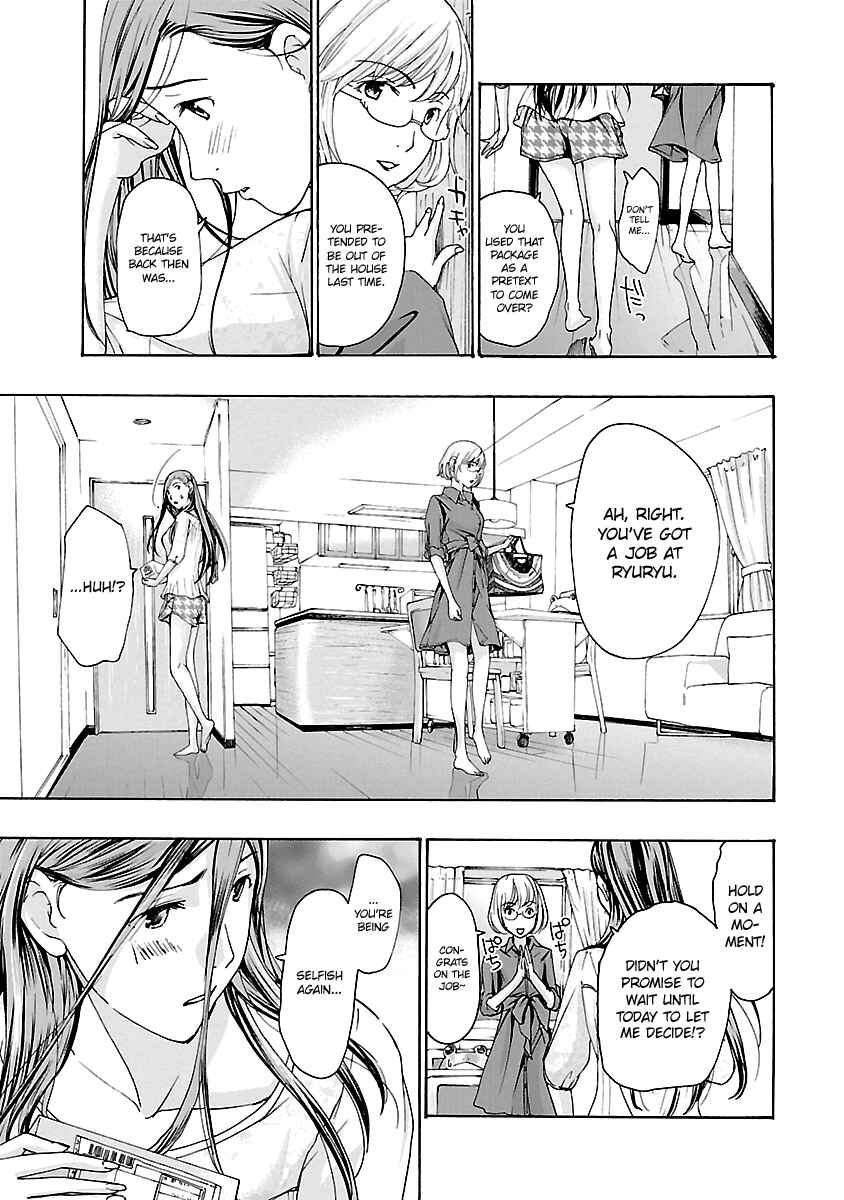 Page 8 Chapter 13 15-sai