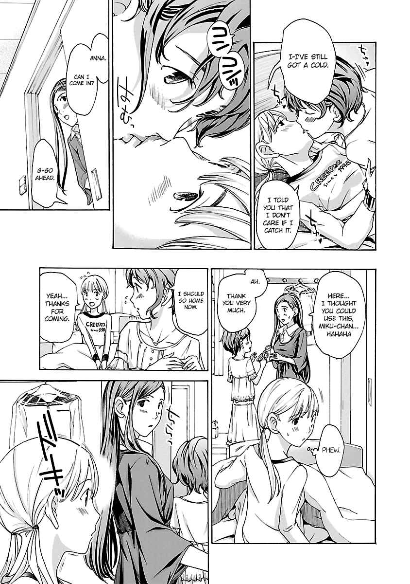Page 13 Chapter 15 15-sai