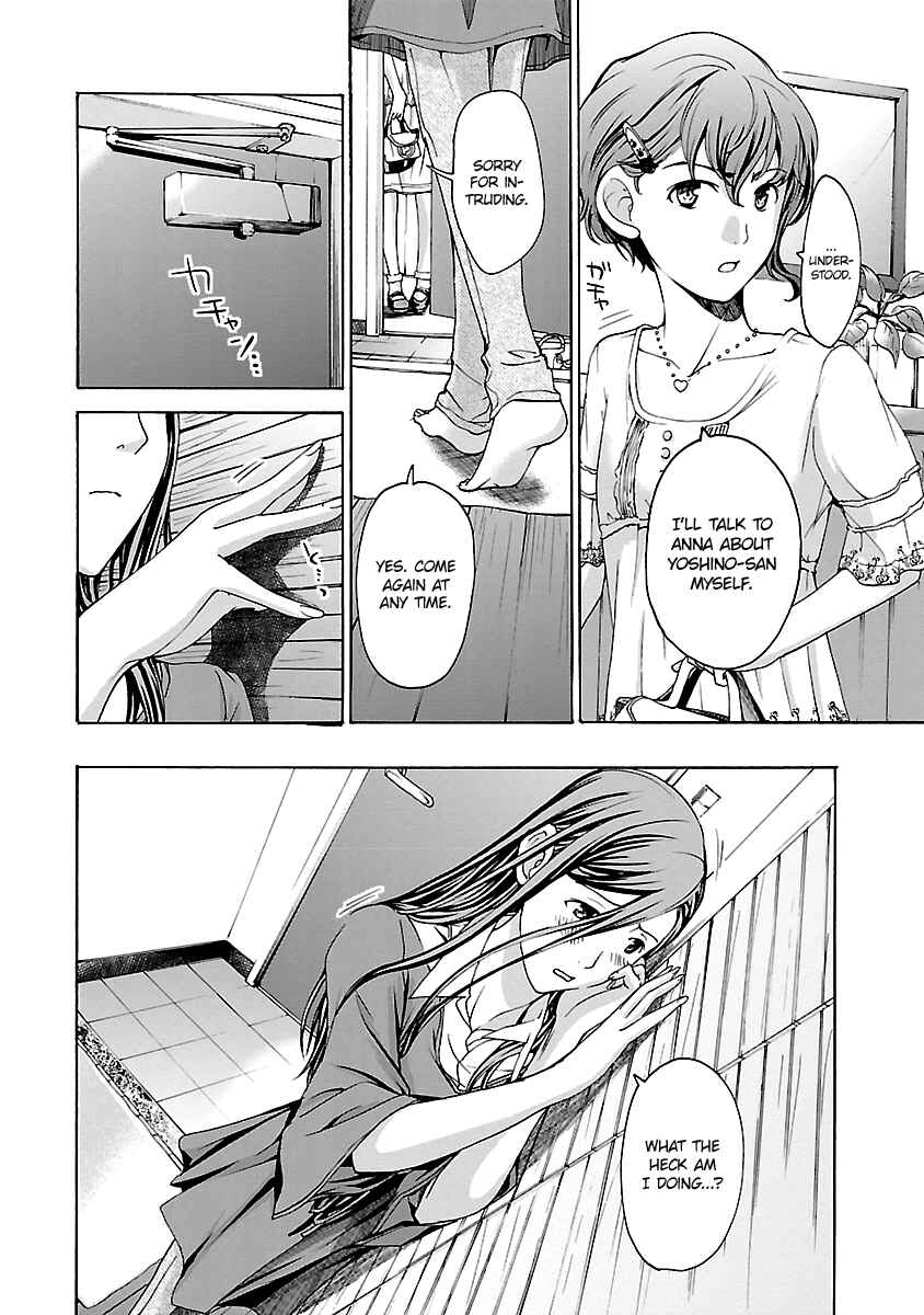 Page 16 Chapter 15 15-sai