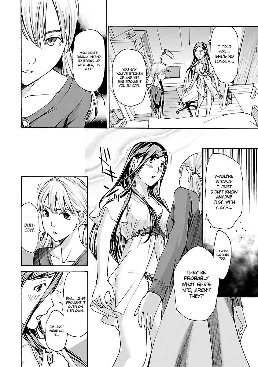 Page 20 Chapter 15 15-sai