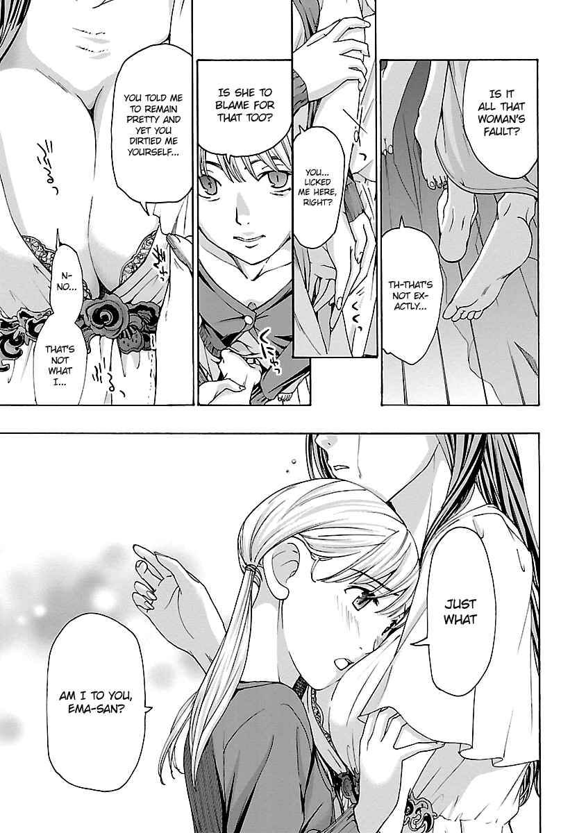 Page 21 Chapter 15 15-sai