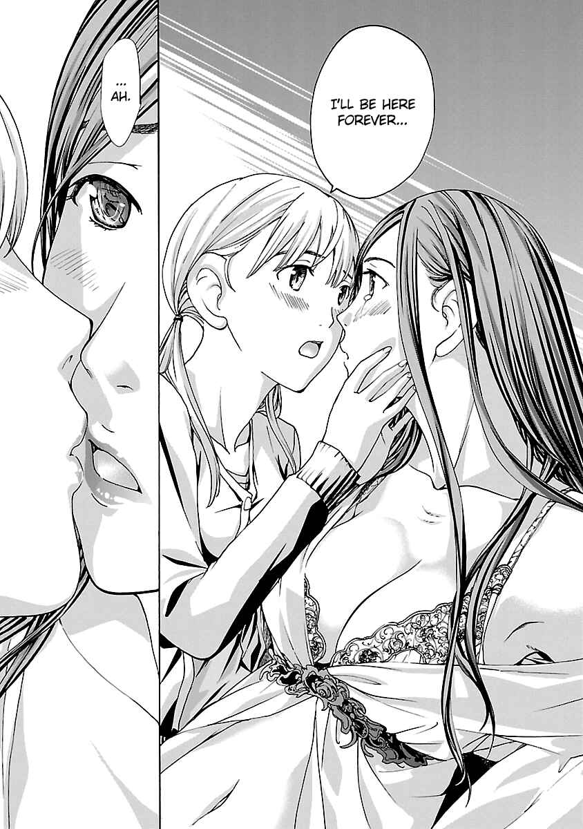 Page 25 Chapter 15 15-sai