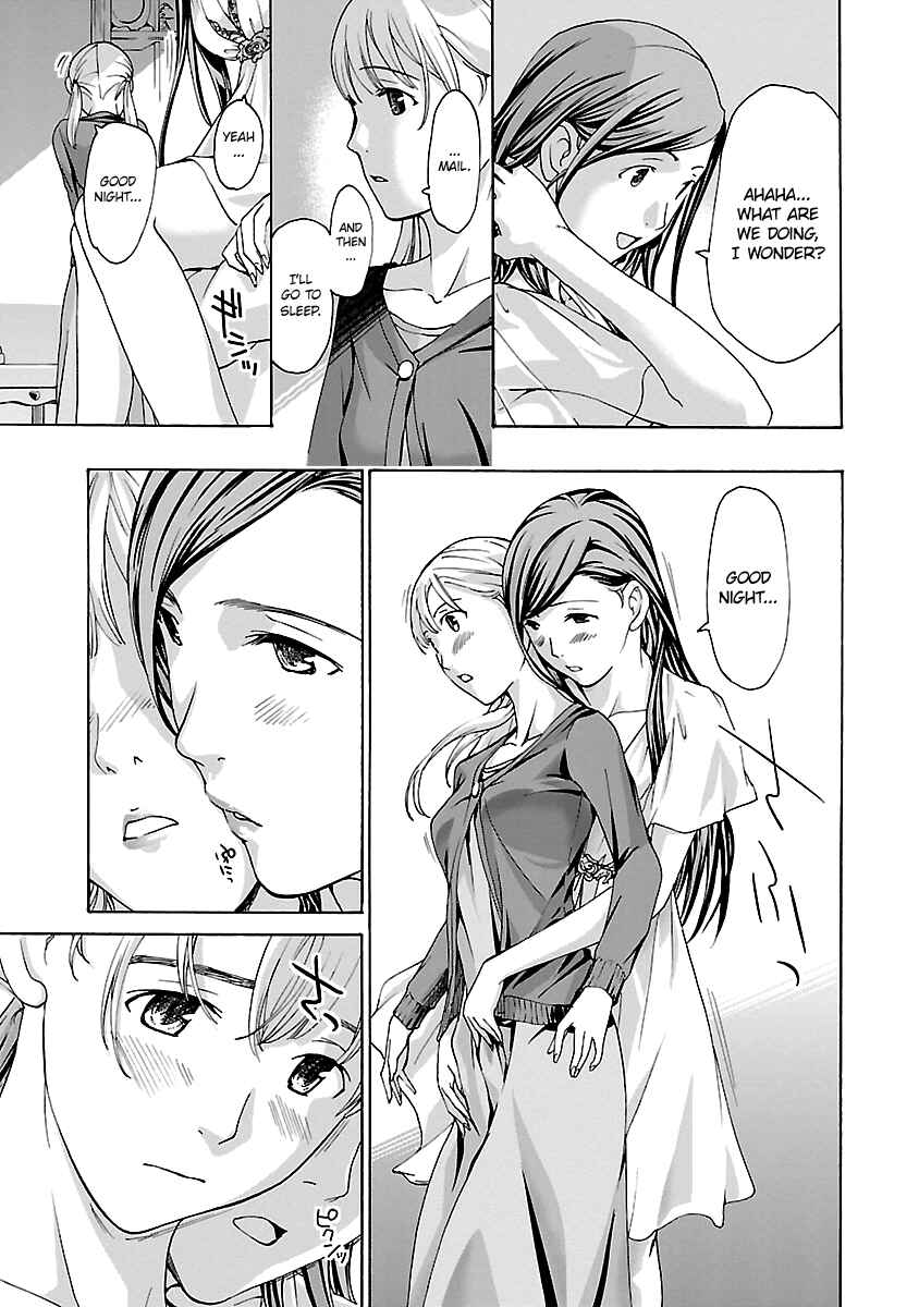 Page 27 Chapter 15 15-sai