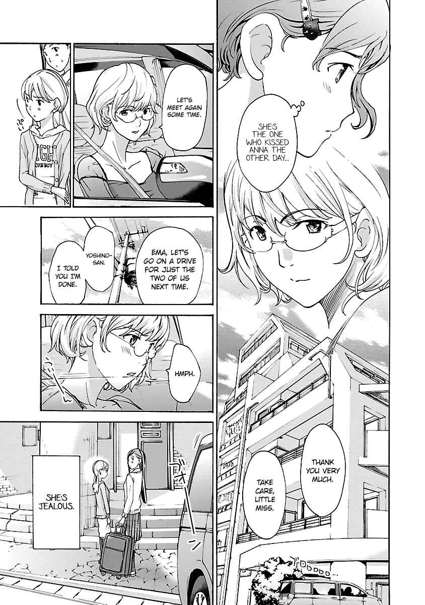 Page 3 Chapter 15 15-sai