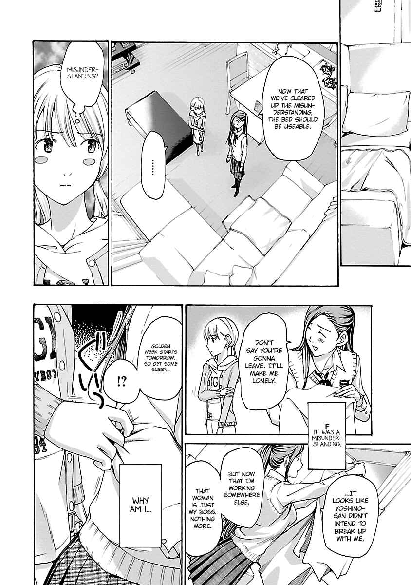 Page 4 Chapter 15 15-sai