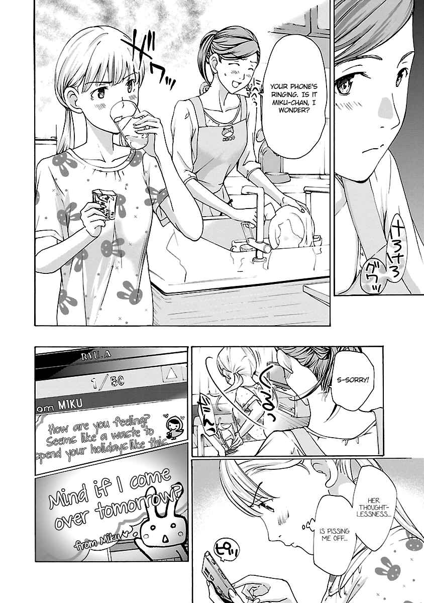 Page 8 Chapter 15 15-sai