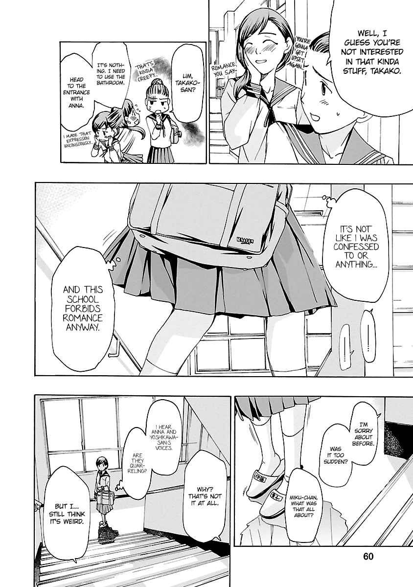 Page 10 Chapter 9 15-sai