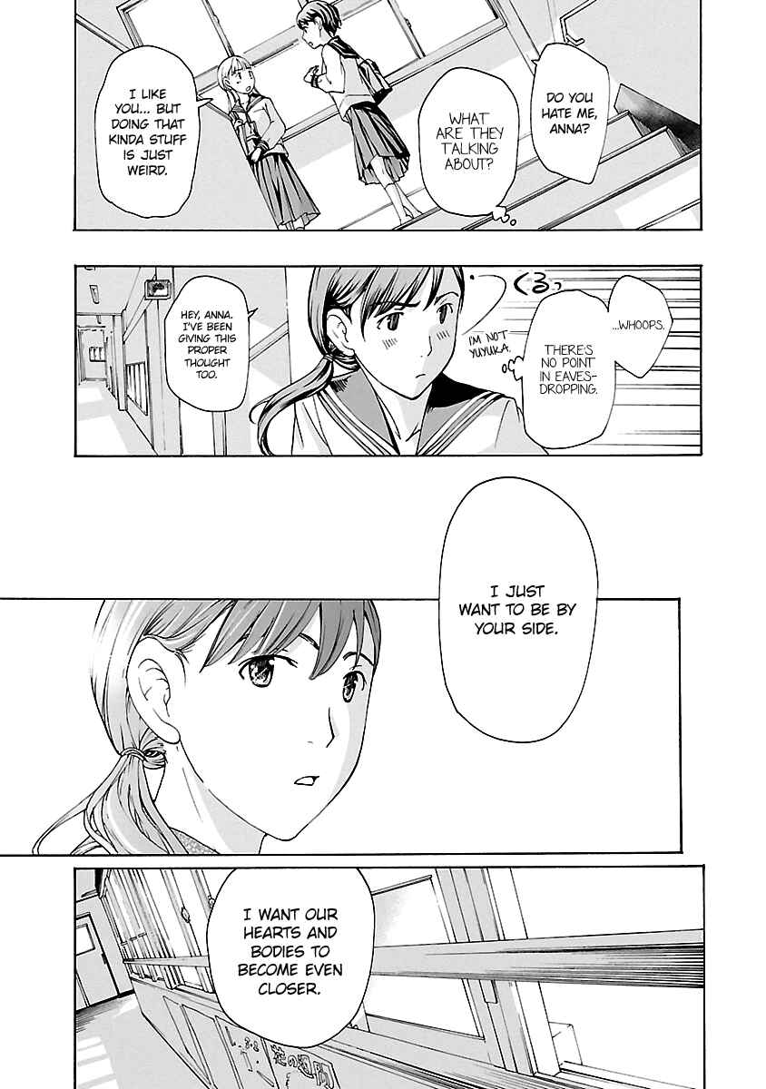 Page 11 Chapter 9 15-sai