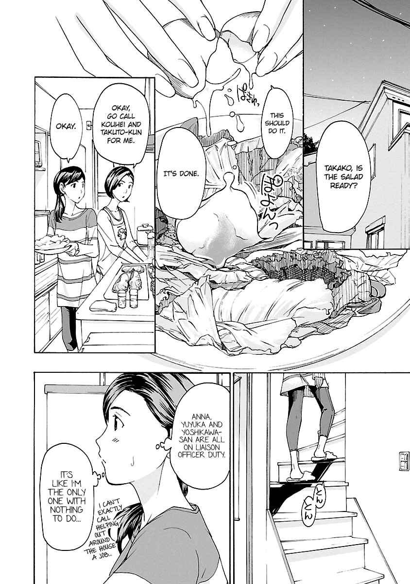 Page 2 Chapter 9 15-sai