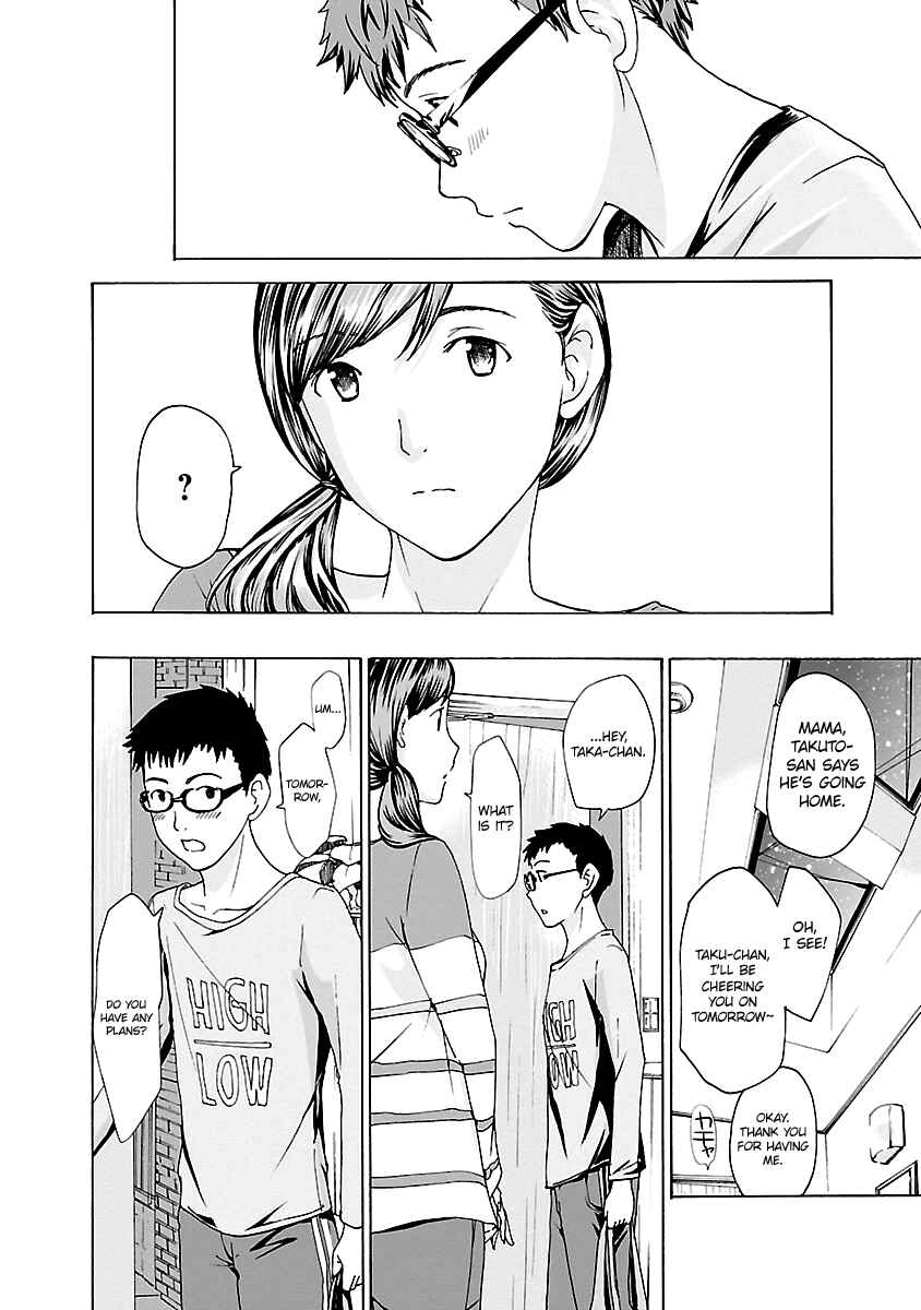 Page 4 Chapter 9 15-sai