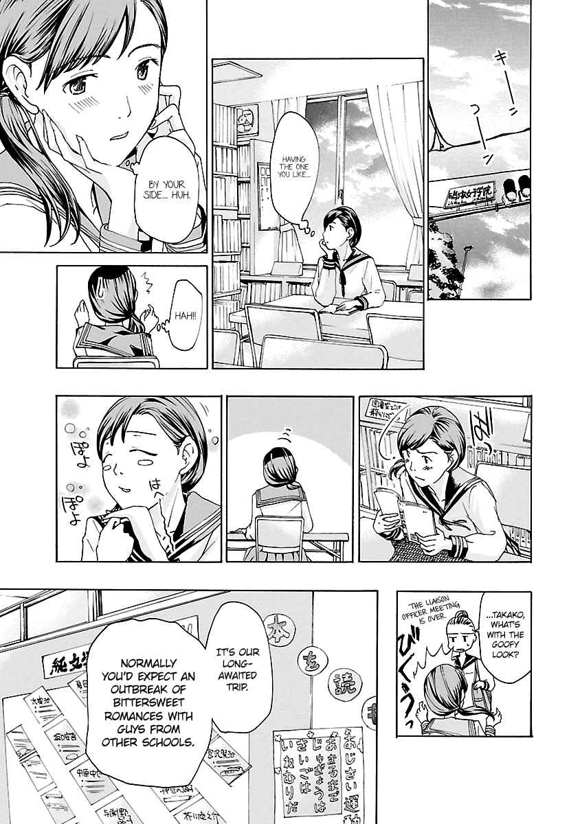 Page 9 Chapter 9 15-sai