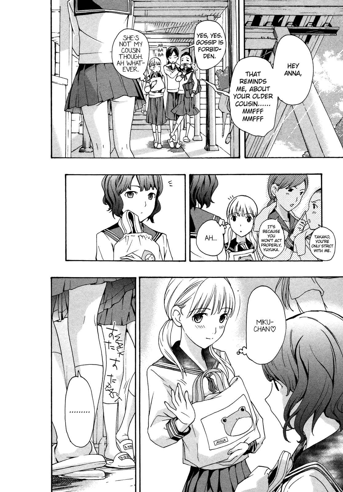 Page 10 Chapter 2 15-sai