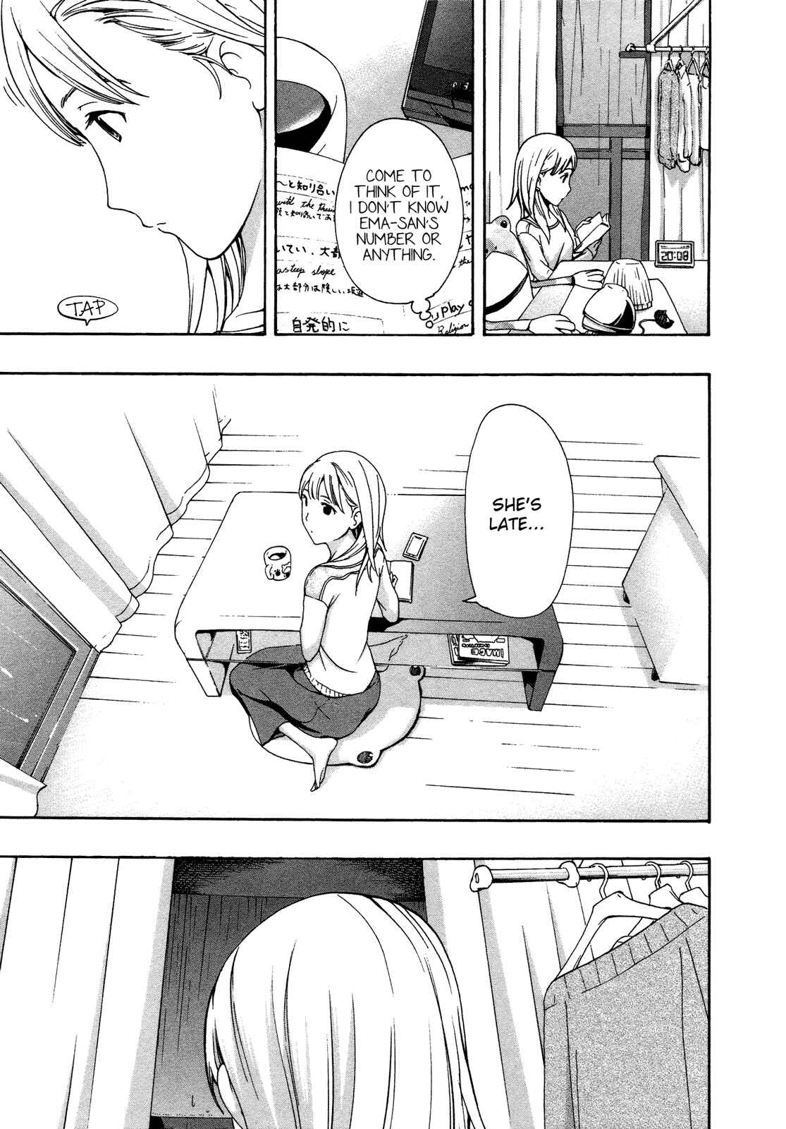 Page 13 Chapter 2 15-sai