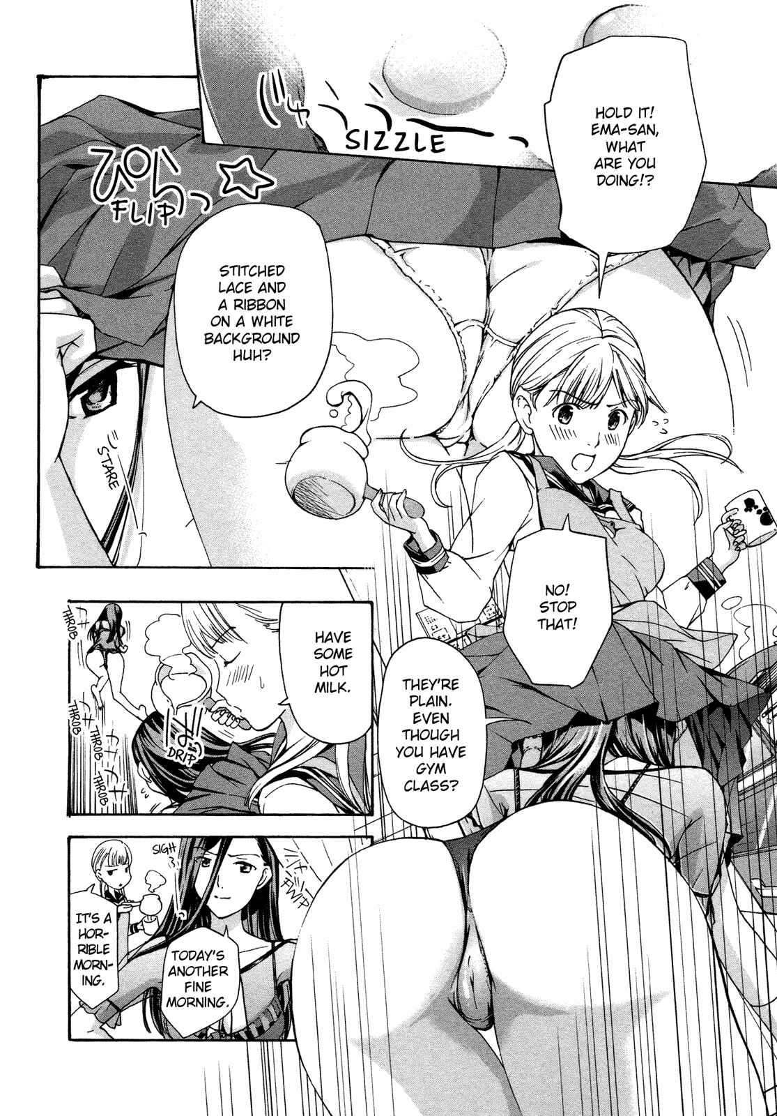 Page 2 Chapter 2 15-sai
