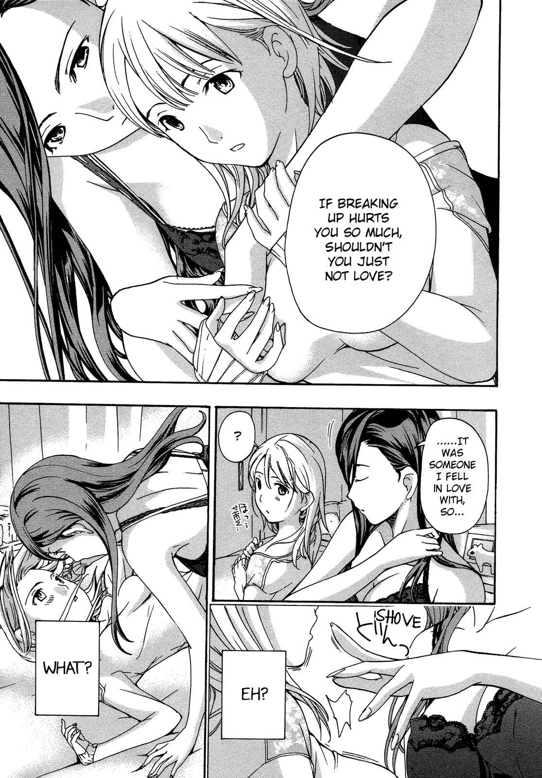 Page 21 Chapter 2 15-sai