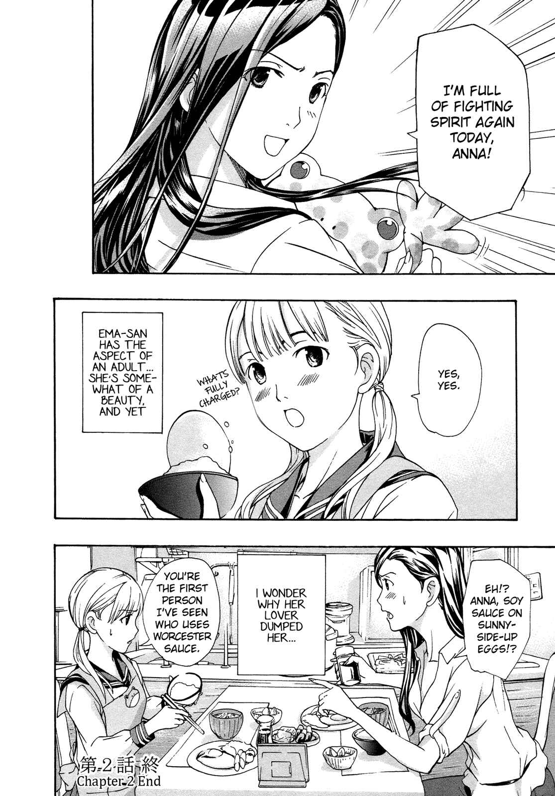 Page 26 Chapter 2 15-sai