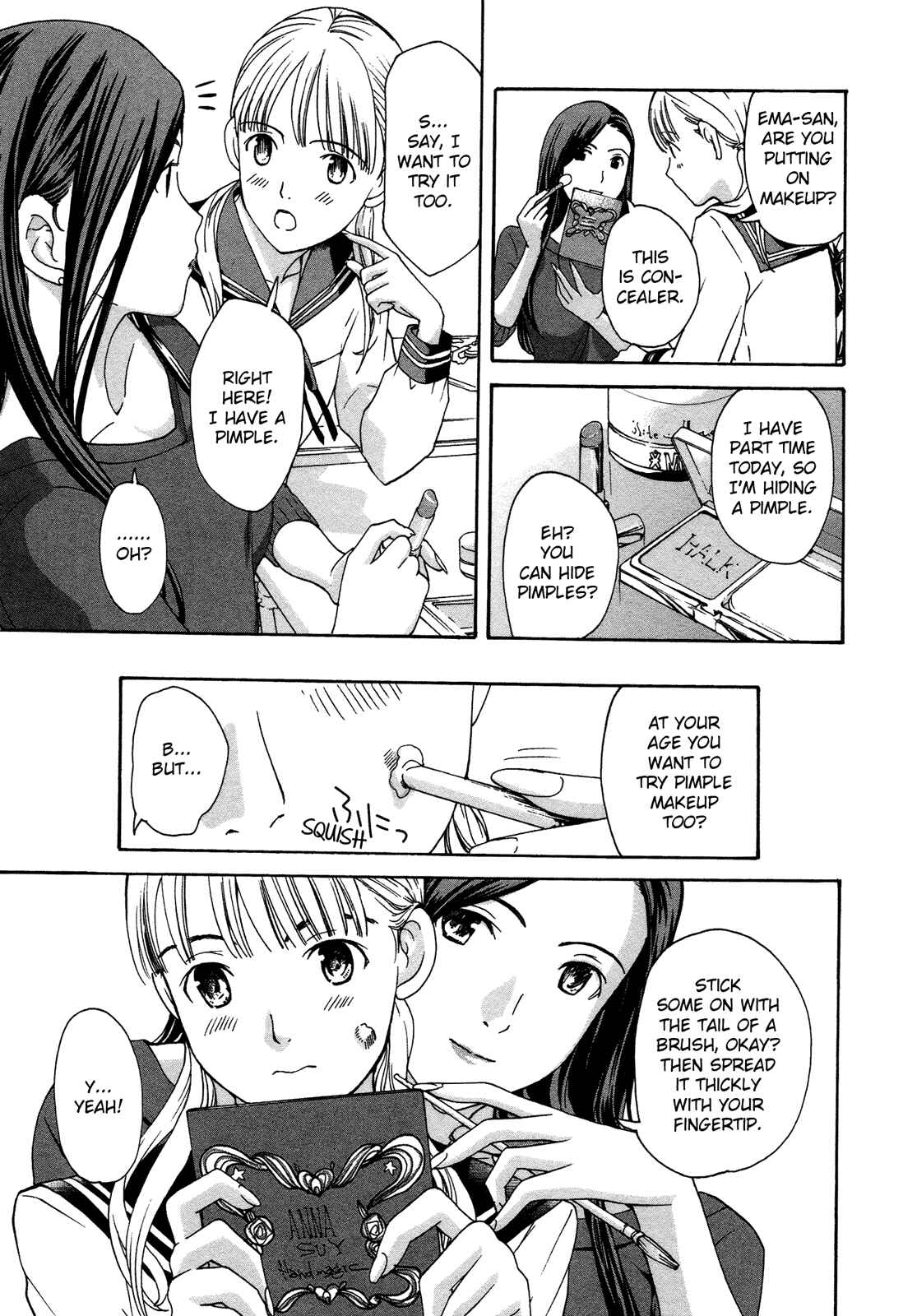 Page 5 Chapter 2 15-sai
