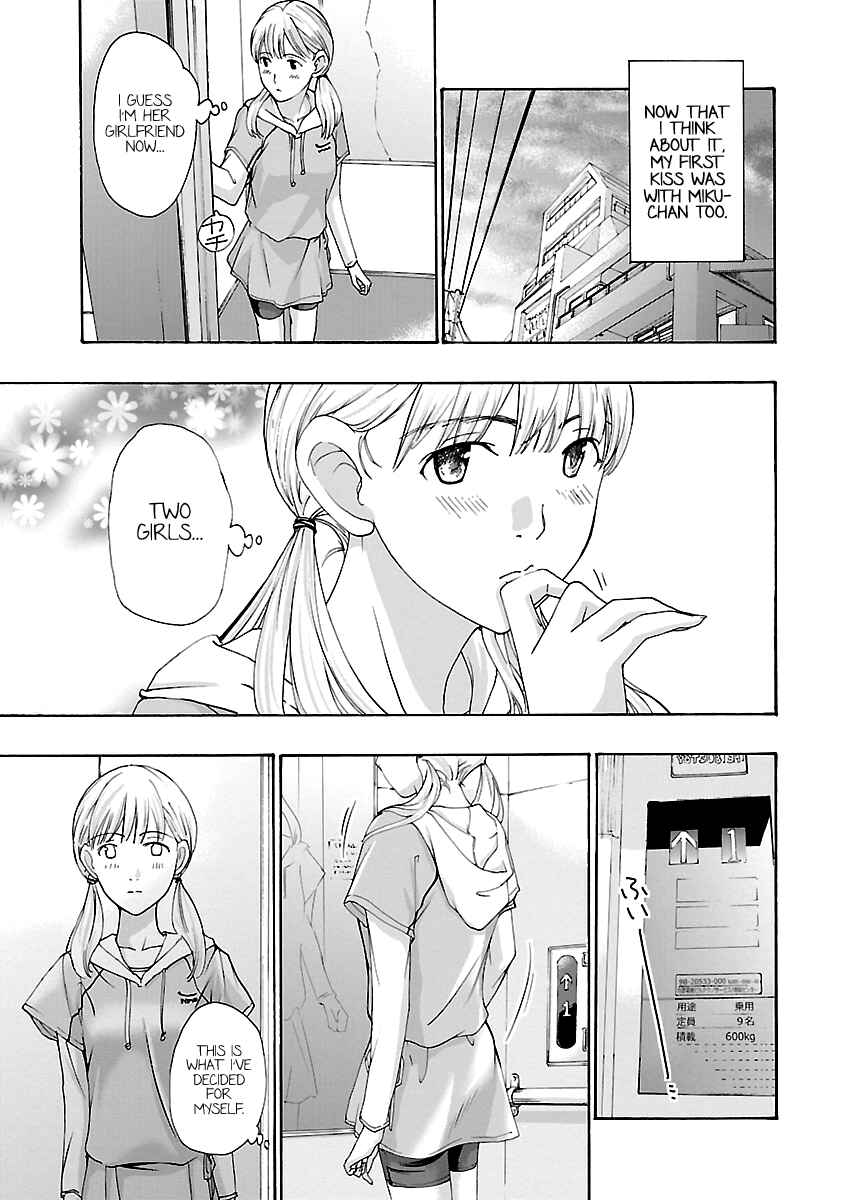 Page 6 Chapter 14 15-sai