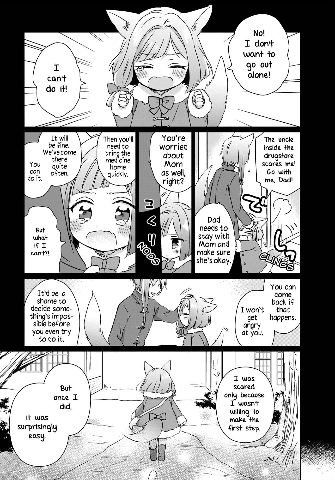 Page 6 Chapter 3 The Lost Childrens Desk in Another World