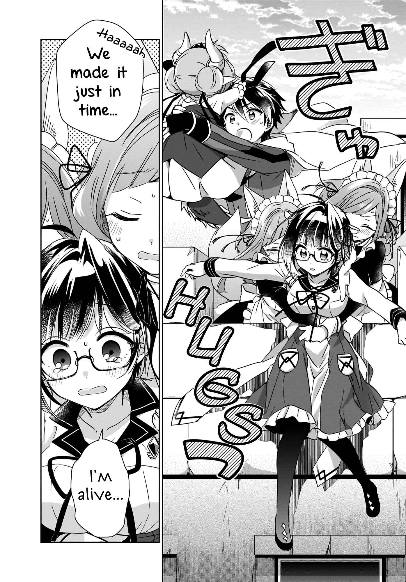 Page 18 Chapter 6 The Lost Childrens Desk in Another World
