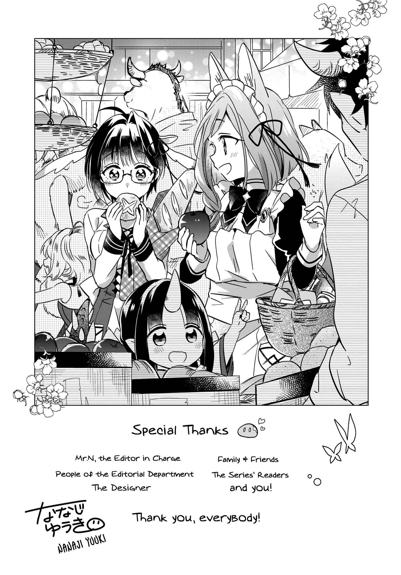 Page 29 Chapter 6 The Lost Childrens Desk in Another World
