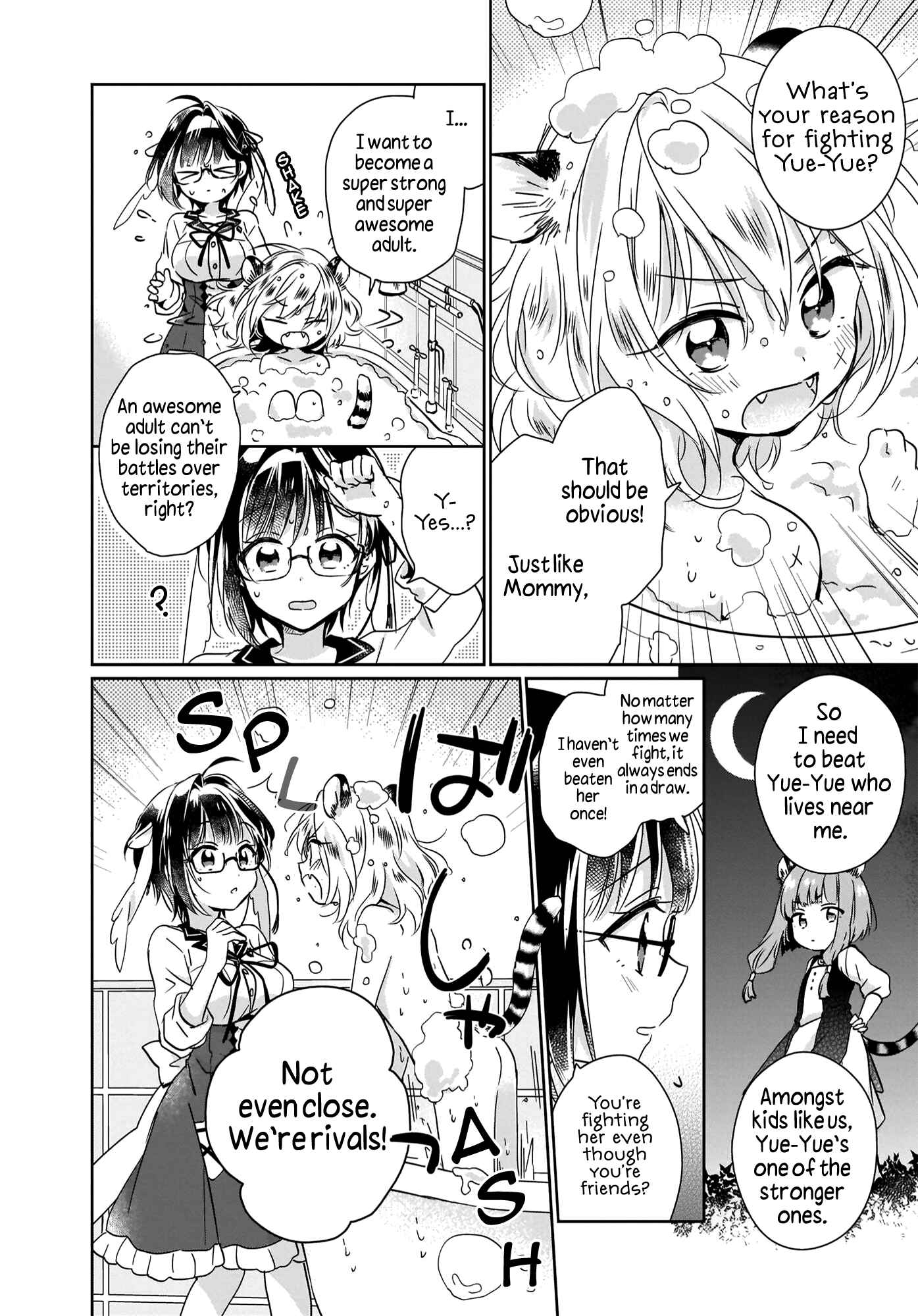 Page 14 Chapter 4 The Lost Childrens Desk in Another World