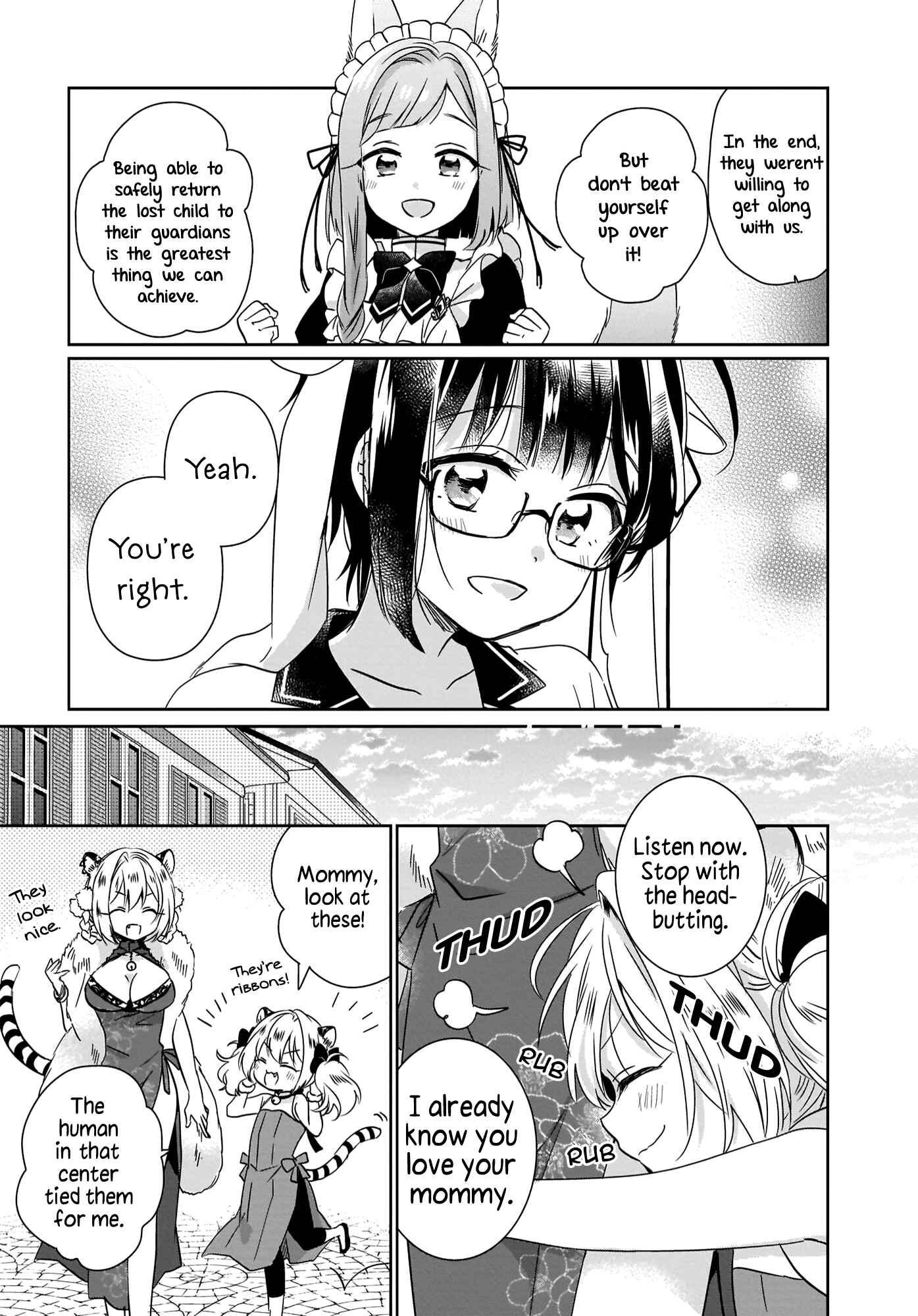 Page 19 Chapter 4 The Lost Childrens Desk in Another World