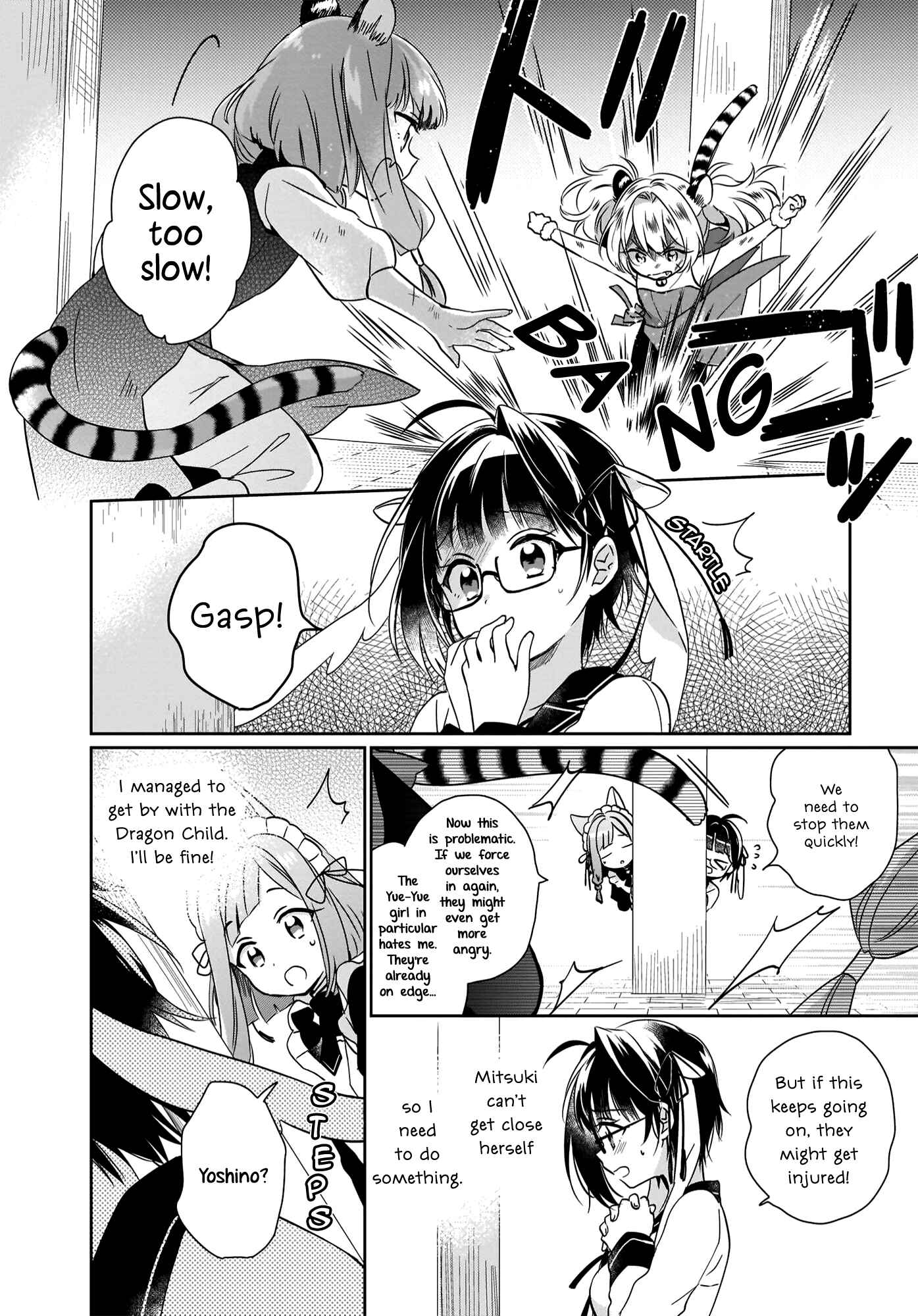 Page 5 Chapter 4 The Lost Childrens Desk in Another World