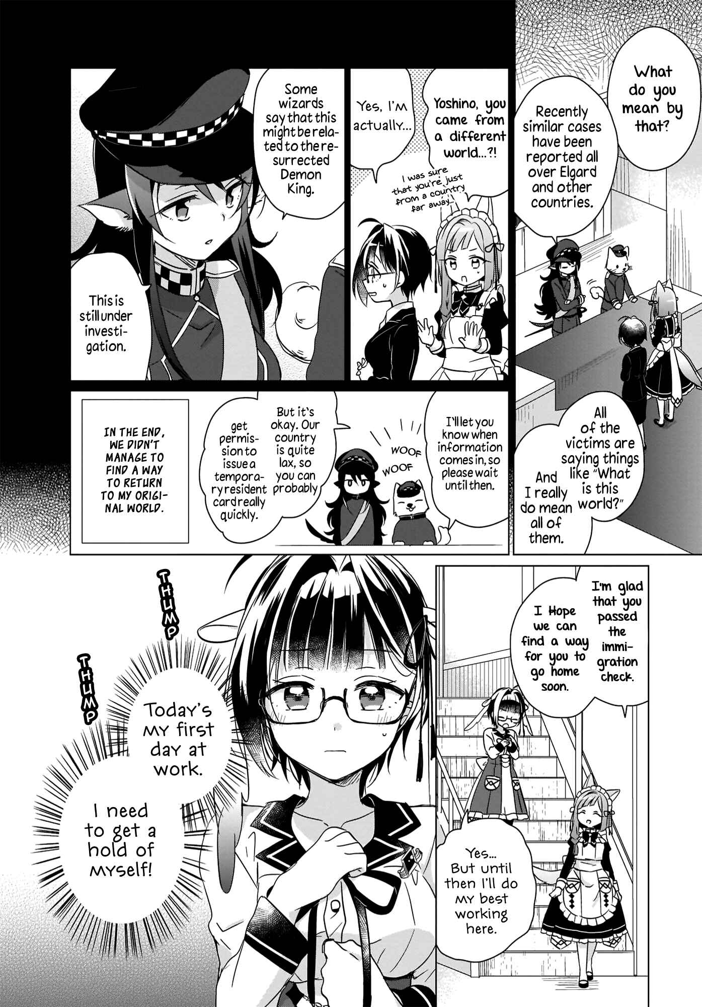 Page 5 Chapter 2 The Lost Childrens Desk in Another World