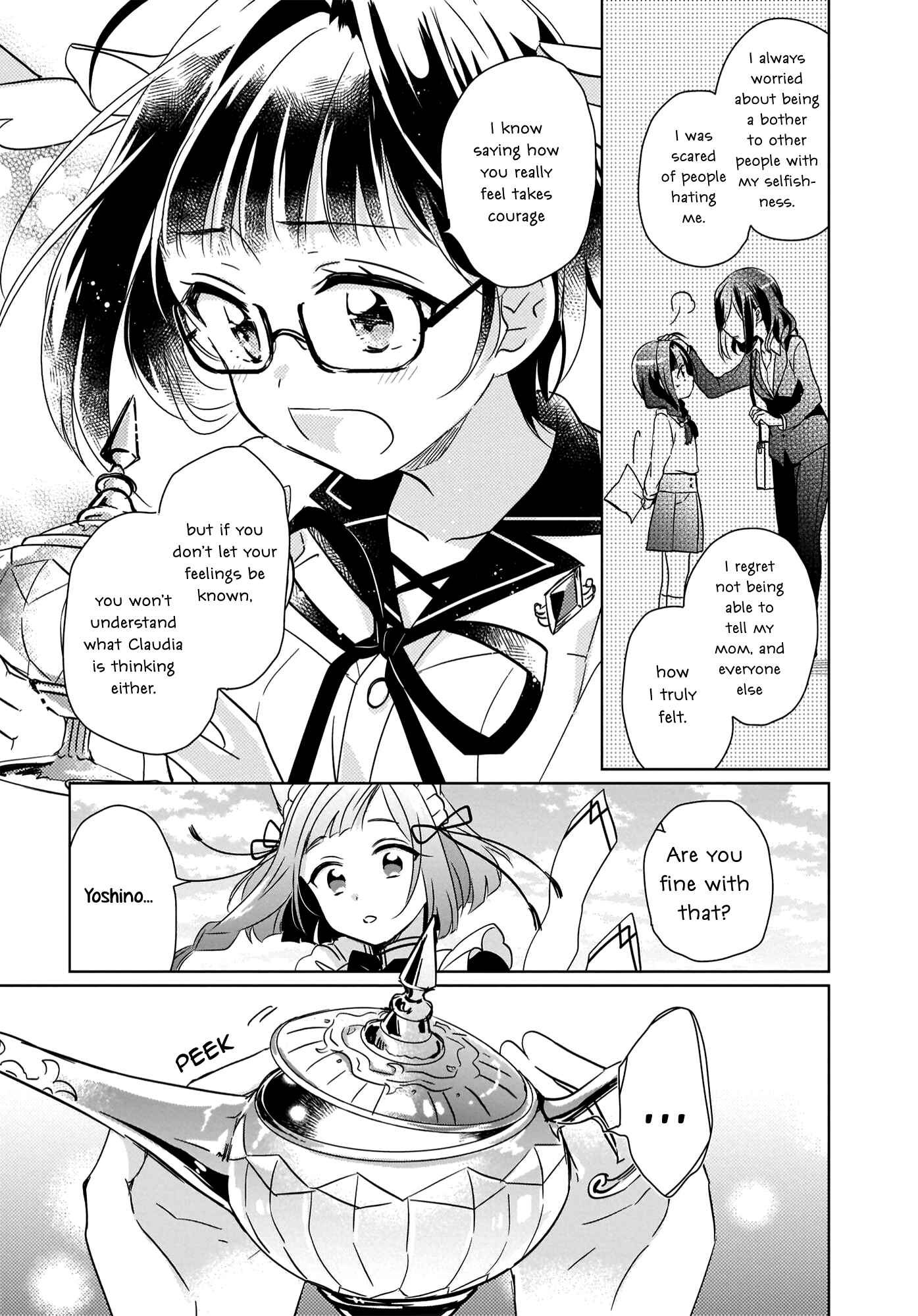 Page 14 Chapter 5 The Lost Childrens Desk in Another World