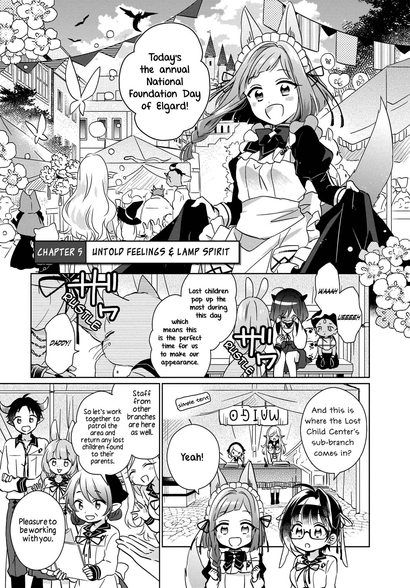 Page 2 Chapter 5 The Lost Childrens Desk in Another World