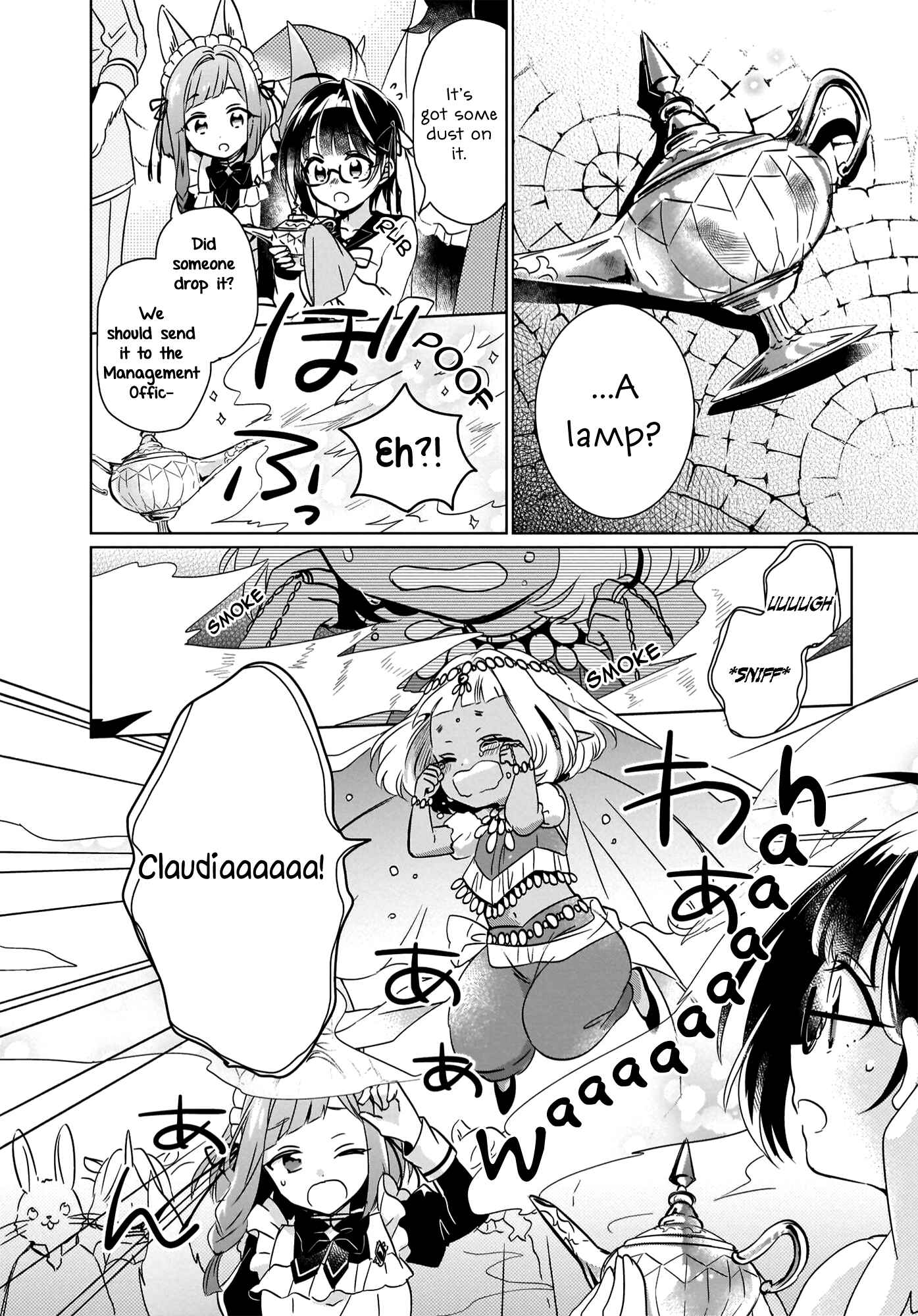 Page 5 Chapter 5 The Lost Childrens Desk in Another World